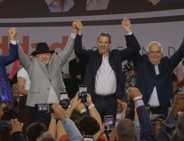 "Devolver São Paulo aos paulistas" Discurso de Haddad em convenção.